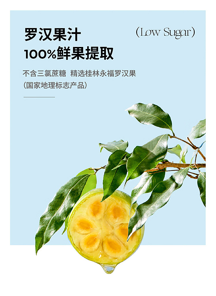 nescos-tea-duck-poop-scented-sparkling-lemon-tea-can-310ml-2