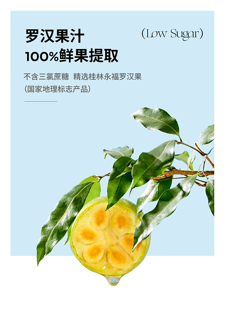 nescos-tea-duck-poop-scented-sparkling-lemon-tea-310ml24-cans-2