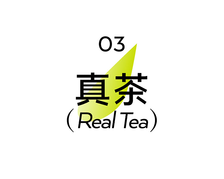 nescos-tea-duck-poop-scented-sparkling-lemon-tea-310ml24-cans-5