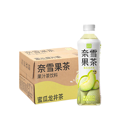 【整箱】奈雪的茶 蜜瓜龙井茶 450ml*15瓶/箱
