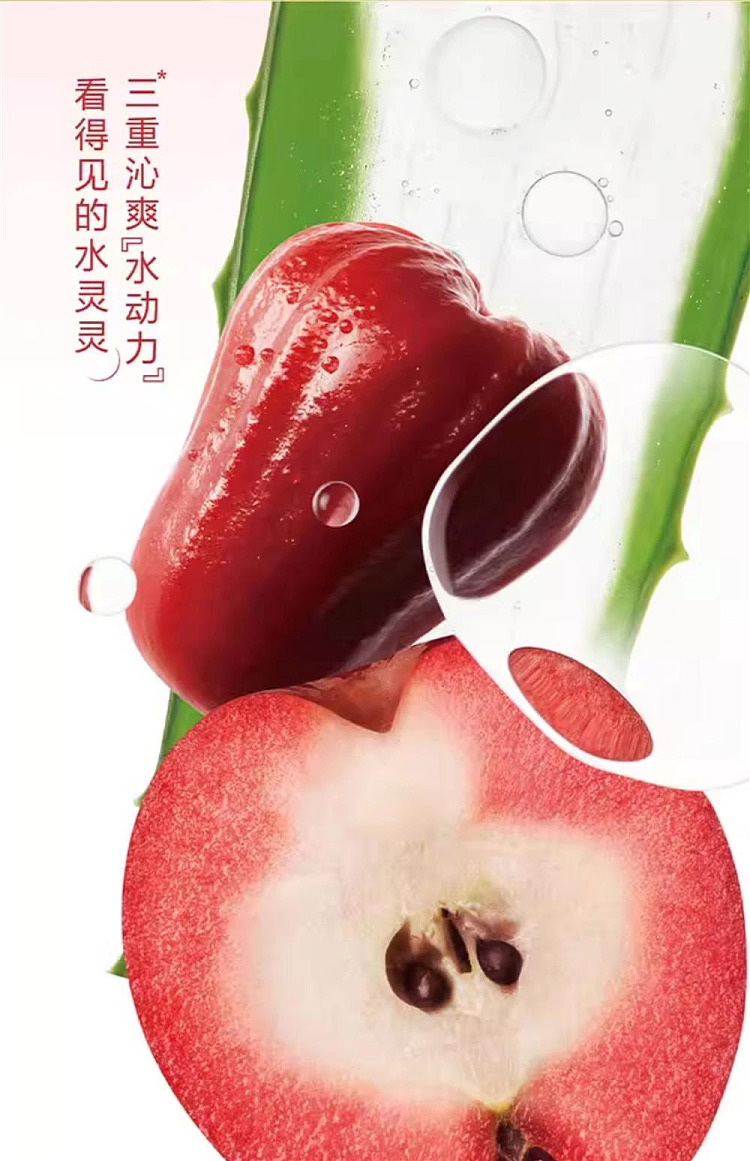 exclusive-to-sams-tea-330ml15-bottles-of-nesquiks-tea-lotus-mist-and-aloe-vera-juice-tea-drink-10