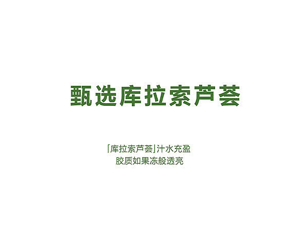 exclusive-to-sams-tea-330ml15-bottles-of-nesquiks-tea-lotus-mist-and-aloe-vera-juice-tea-drink-4