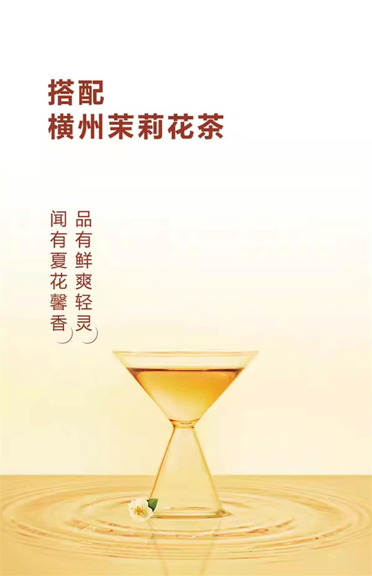 exclusive-to-sams-tea-330ml15-bottles-of-nesquiks-tea-lotus-mist-and-aloe-vera-juice-tea-drink-8