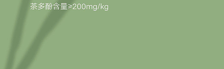 walmarts-tea-kale-barley-green-juice-jasmine-tea-1l-14