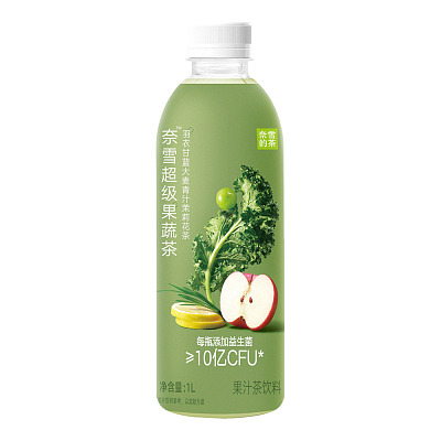 【全澳独家】沃尔玛(中国) 专供 奈雪的茶 羽衣甘蓝大麦青汁茉莉花茶 1L