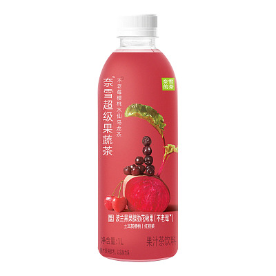 【全澳独家】沃尔玛(中国) 专供 奈雪的茶 不老莓樱桃水仙乌龙茶 1L