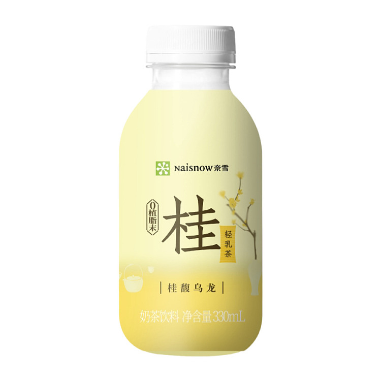nayukis-tea-cassia-scented-oolong-with-light-milk-330-ml-1