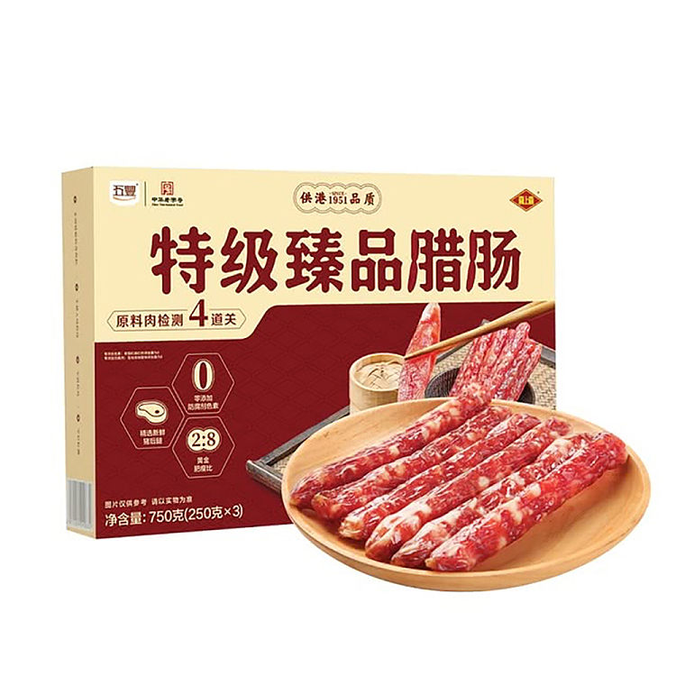 exclusive-to-australia-sams-exclusive-hysanghi-premium-sausage-750g-1