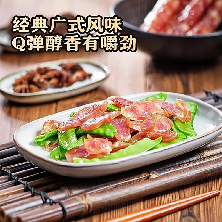 exclusive-to-australia-sams-exclusive-hysanghi-premium-sausage-750g-5