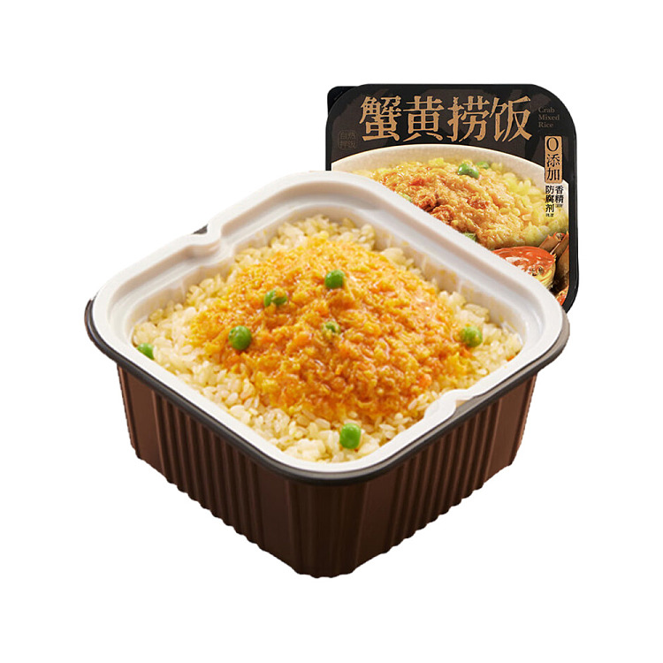 unequal-crab-roasted-rice-295g-1