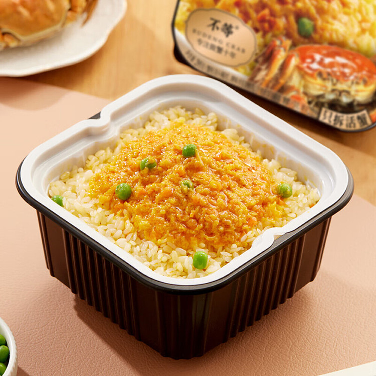 unequal-crab-roasted-rice-295g-2