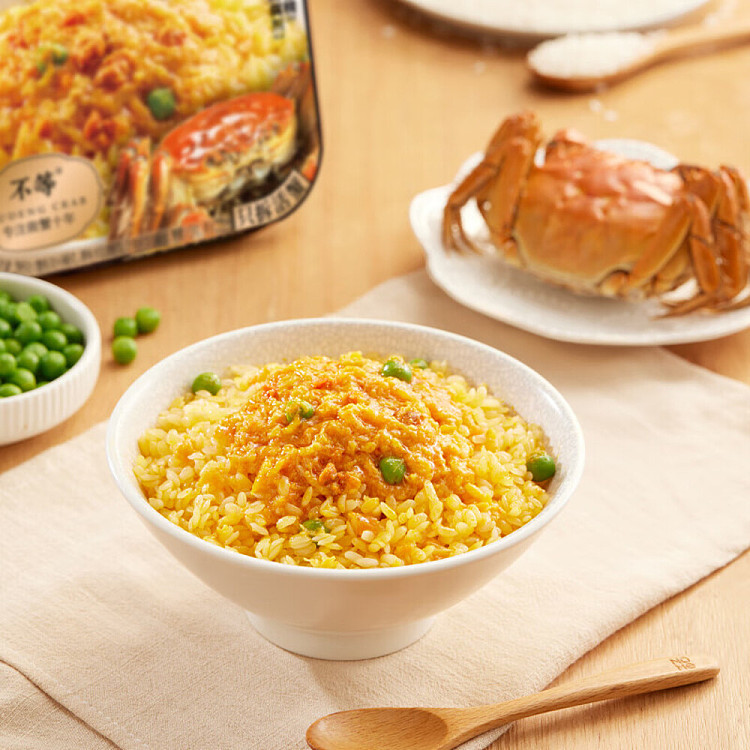 unequal-crab-roasted-rice-295g-3