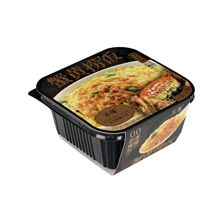 unequal-crab-roasted-rice-295g-5