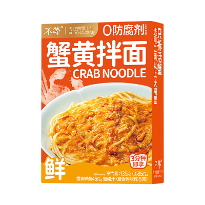 不等 蟹黄拌面 135g