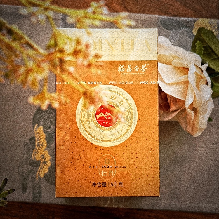 tea-sharing-2024-white-peony-50g-1