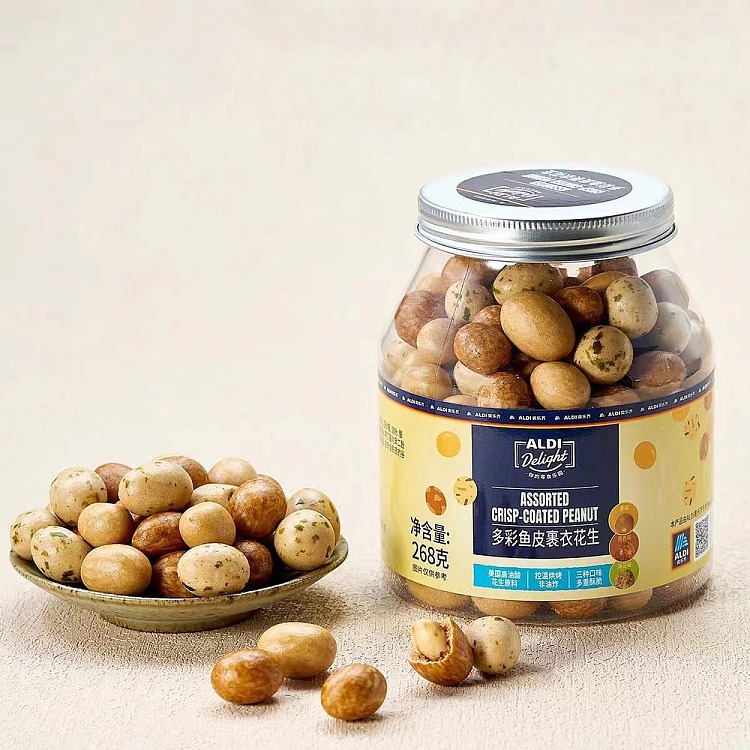exclusive-to-australia-aldidelight-colorful-fish-skin-coated-peanuts-268g-3
