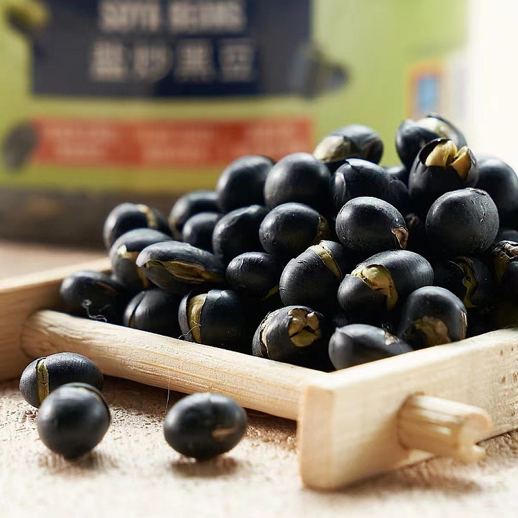 exclusive-to-australiaorazi-own-aldidelight-salt-fried-black-beans-230g-2