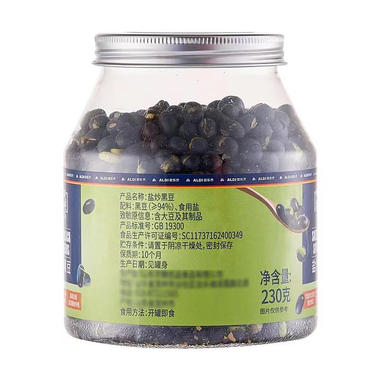 exclusive-to-australiaorazi-own-aldidelight-salt-fried-black-beans-230g-5