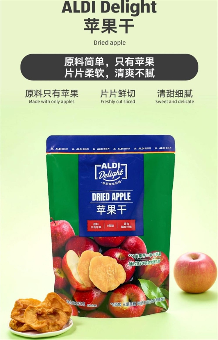 exclusive-to-australiaorazi-own-aldidelight-dried-apples-180g-1