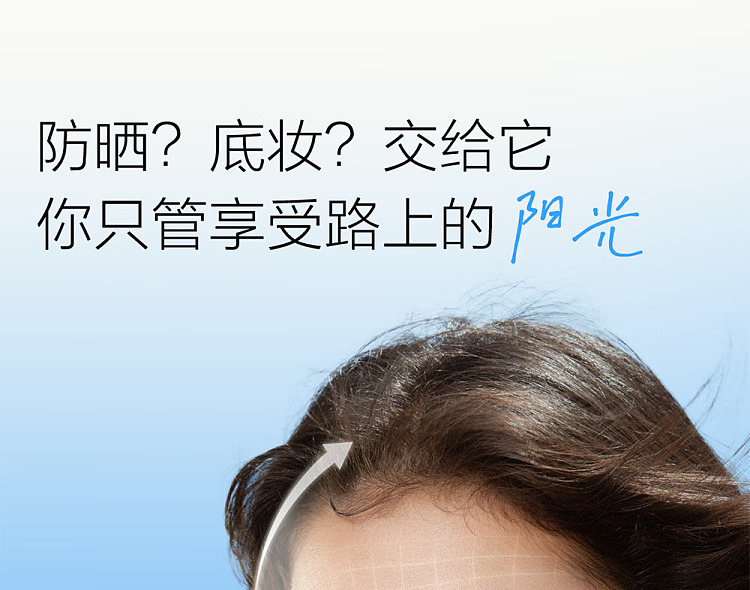 square-mile-soft-mist-sun-protection-foundation-f0125ml-7