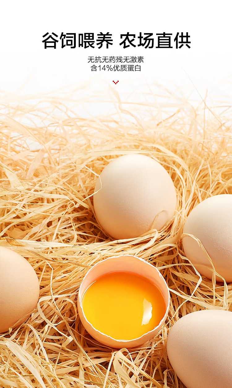 full-caseweilong-78-marinated-loose-egg-15-pack-35g-5
