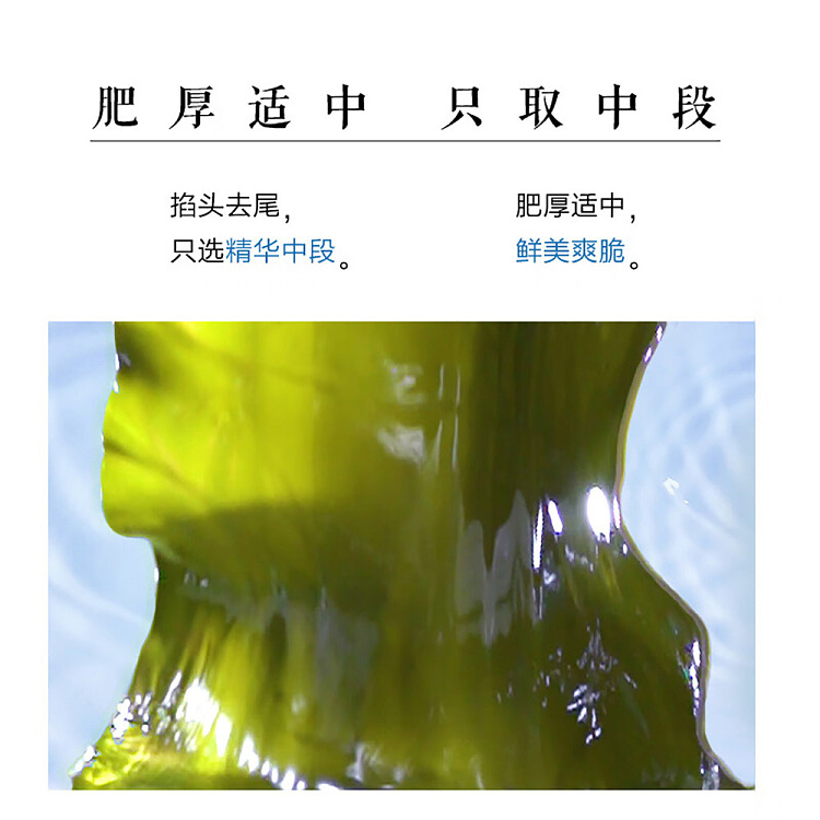 whole-boxweilong-wind-eat-seaweed-spicy-flavor-400g-2