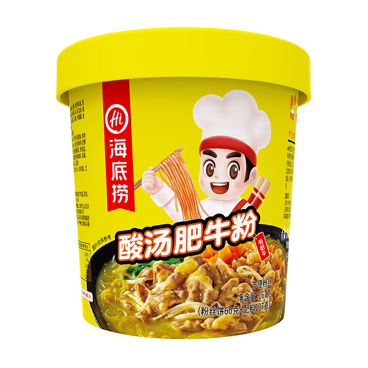 fatty-beef-in-sour-soup-powder-167g-1