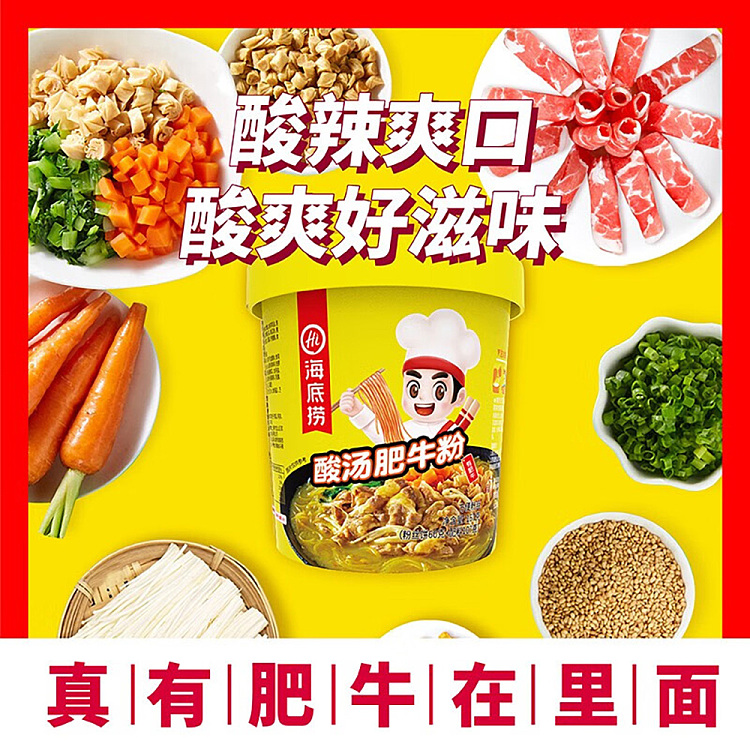 fatty-beef-in-sour-soup-powder-167g-3