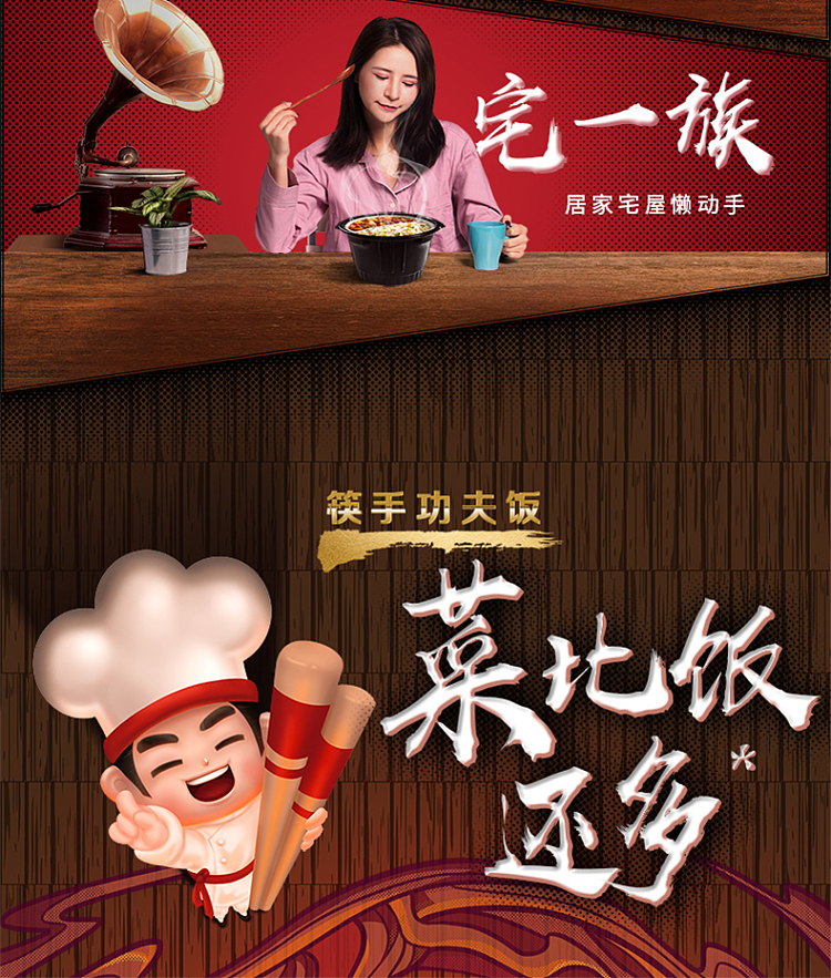 haidilao-self-heating-rice-with-preserved-vegetables-and-buckled-pork-192g-26