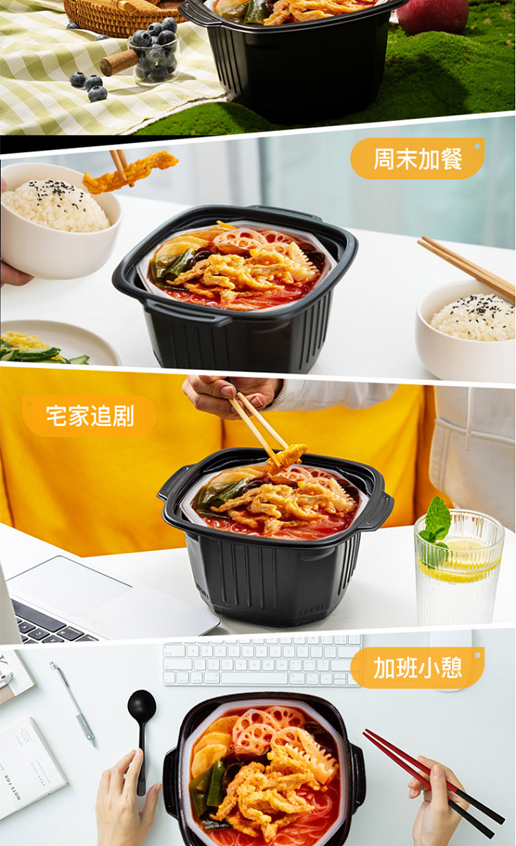haidilao-self-heating-hot-pot-tomato-small-crispy-pork-flavor-345g-7