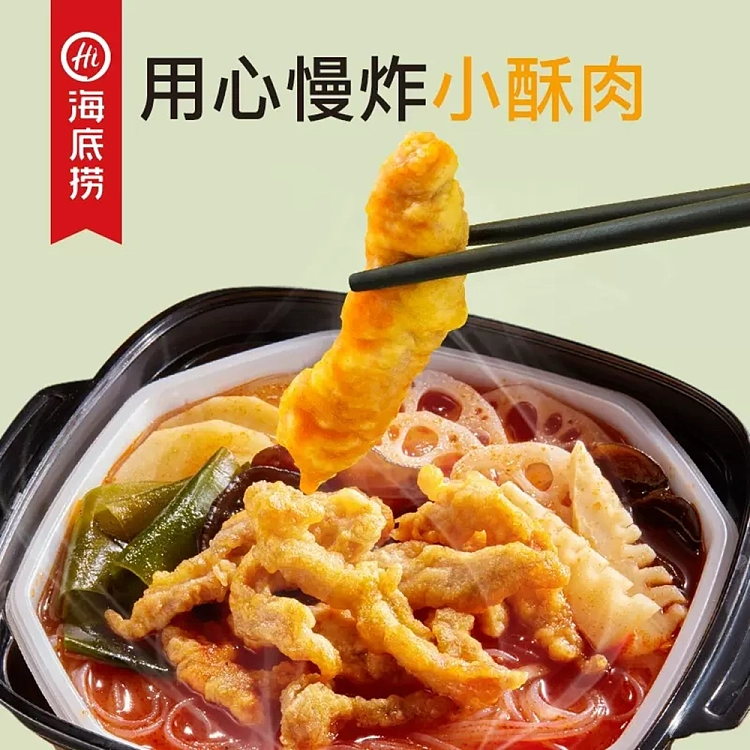haidilao-self-heating-hot-pot-tomato-small-crispy-pork-flavor-345g-2