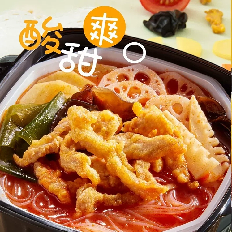 haidilao-self-heating-hot-pot-tomato-small-crispy-pork-flavor-345g-3