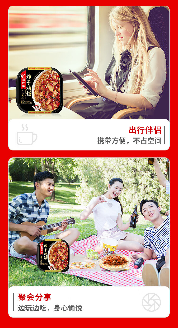 seafood-self-heating-rice-with-spicy-chicken-160g-8