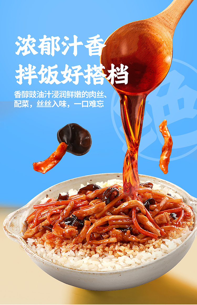 seafood-self-heating-rice-with-shredded-pork-and-fish-170g-7