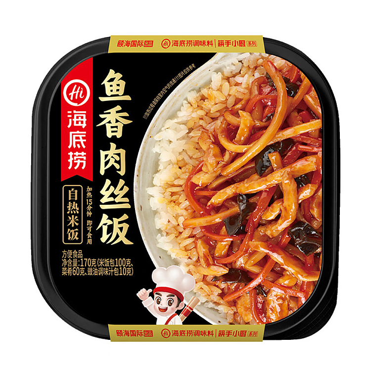 seafood-self-heating-rice-with-shredded-pork-and-fish-170g-1