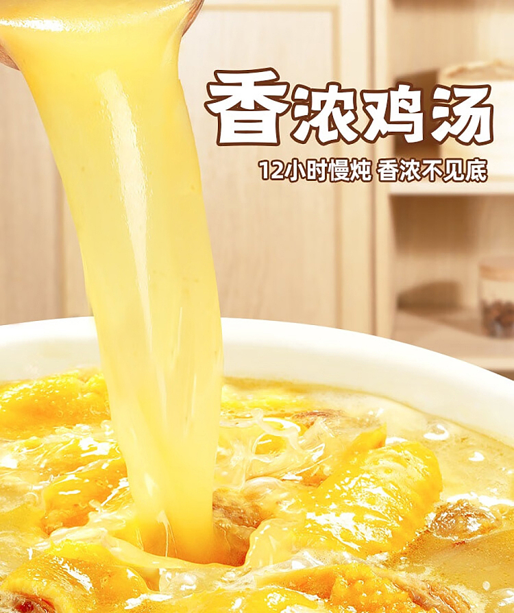 haidilao-casserole-potato-noodle-bag-sour-spicy-flavor-310g-4
