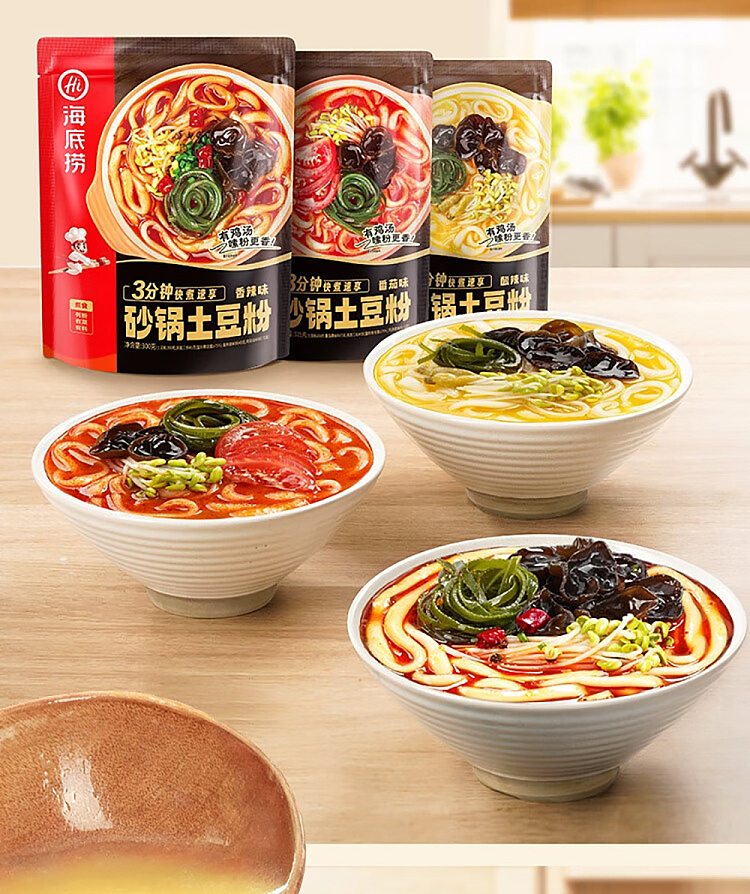 hai-di-lao-casserole-potato-noodle-bag-with-tomato-flavor-325g-3