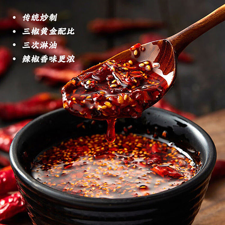 hai-di-lao-chongqing-pea-noodles-260g-3