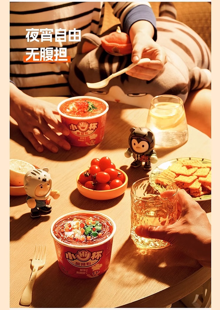 seaweed-little-hi-cup-pork-belly-chicken-flavor-powder-51g-7