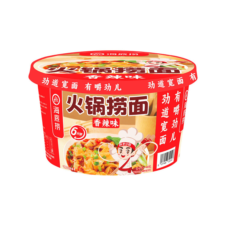 hai-di-lao-hot-pot-noodle-with-spicy-flavor-140g-in-cup-1