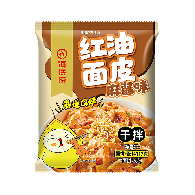 haidilao-red-oil-noodle-skin-sesame-sauce-flavor-pouch-117g-1