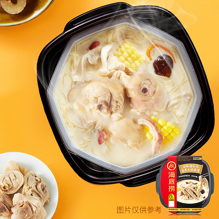 hai-di-lao-self-heating-hot-pot-set-pepper-pork-belly-chicken-flavor-326g-3