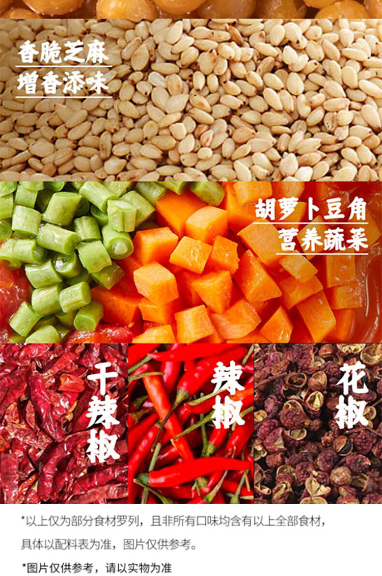 hot-sour-noodles-sichuan-chongqing-flavor-177g-10