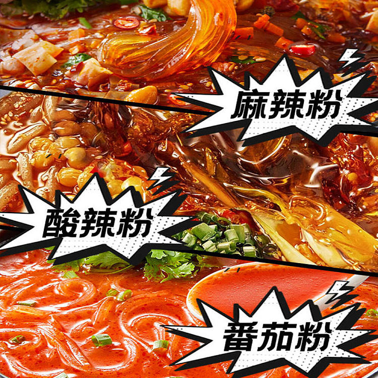 hot-sour-noodles-sichuan-chongqing-flavor-177g-2