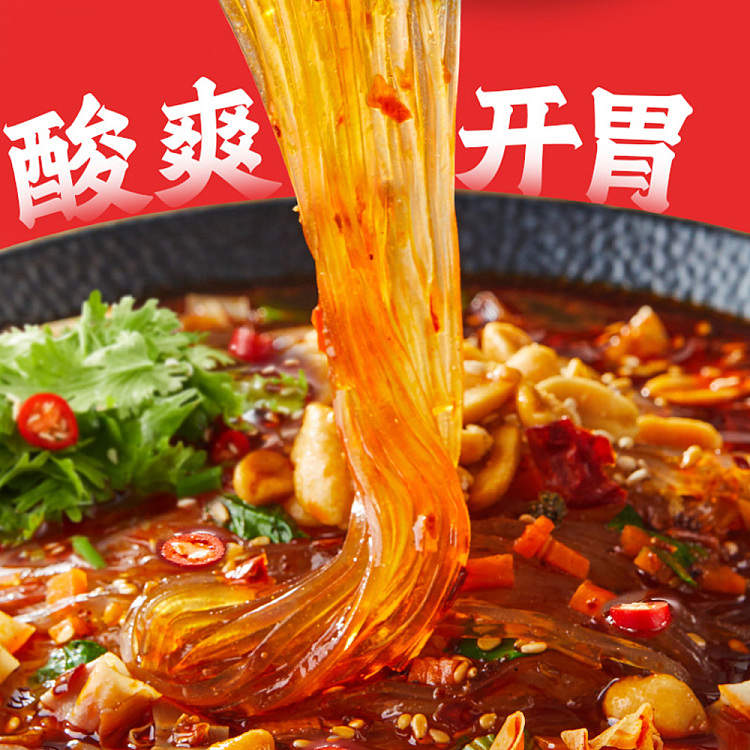 hot-sour-noodles-sichuan-chongqing-flavor-177g-3