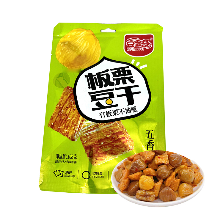douduoqi-dried-chestnut-beans-with-five-flavors-108g-1