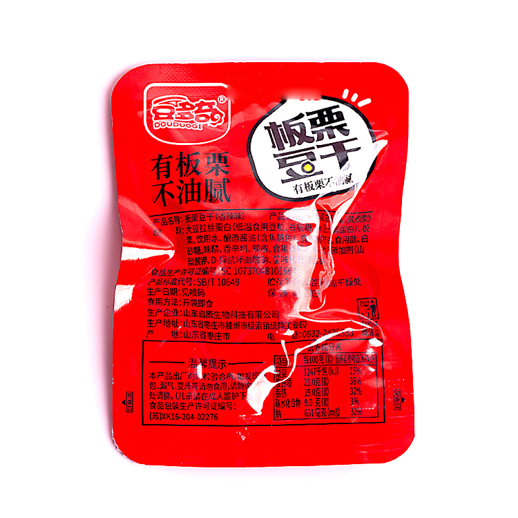 douduoqi-dried-chestnut-beans-with-spicy-flavor-108g-5