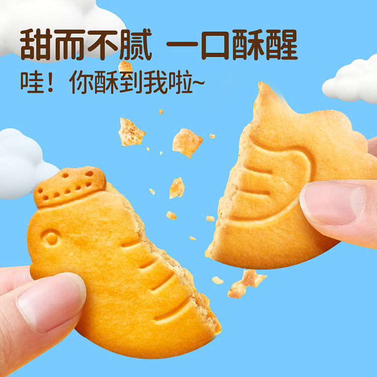 aoli-ge-butter-egg-cookies-80g-2