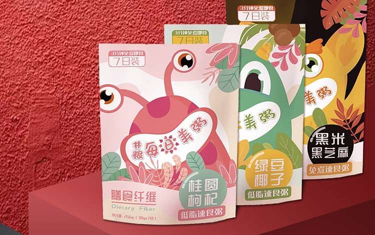 well-grain-daily-beauty-porridge-mung-bean-coconut-flavor-7-days-pack-266g-1