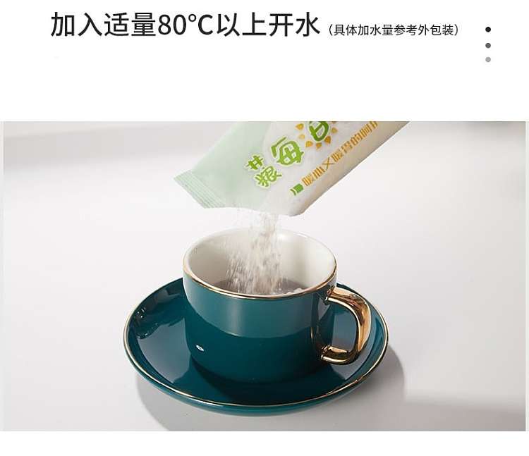 well-grain-daily-beauty-porridge-mung-bean-coconut-flavor-7-days-pack-266g-19